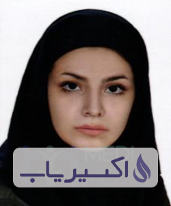 دکتر نیلوفر خوشدل