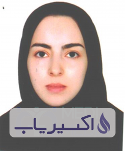 دکتر هما خجسته فر