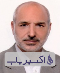 دکتر ابراهیم اسفندیاری