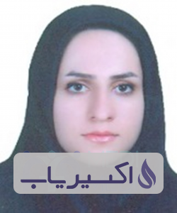دکتر مریم روحانی حقیقی