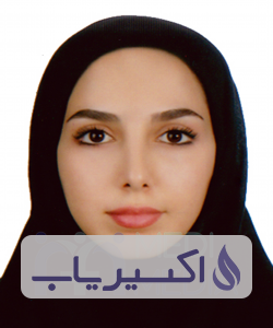 دکتر آفاق توسلی