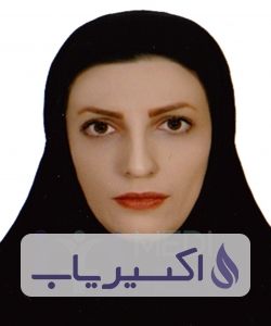 دکتر الهه درگاهی درآباد