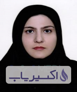 دکتر مهری آقاگلی زاده بقمچ