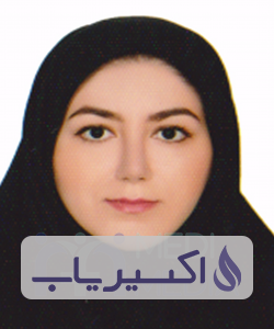 دکتر افسانه سلطانی