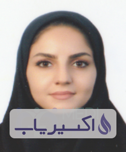 دکتر کیمیا علامه