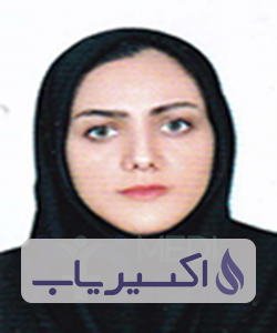 دکتر سمیه رنجبری