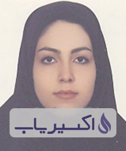 دکتر یاسمن صحرائیان