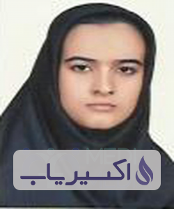 دکتر مرضیه نادری لردجانی