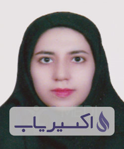 دکتر پردیس سادات میرعشق اله