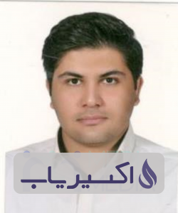 دکتر سید اشکان صالحی قهفرخی