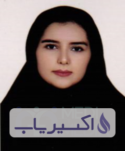 دکتر شکیبا جوادیان صراف