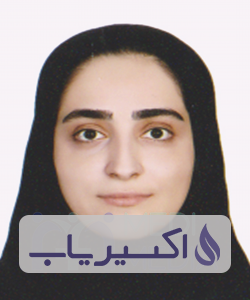 دکتر افسانه آسائی