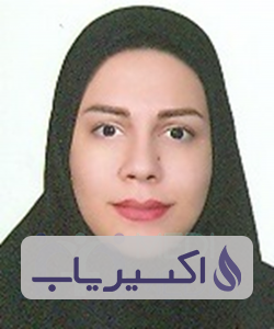 دکتر سمانه صحرائیان