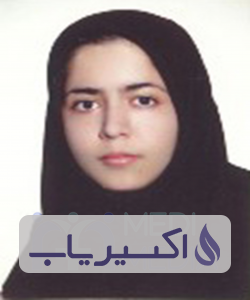 دکتر لیلا طوماری