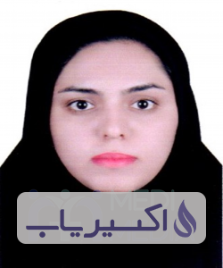 دکتر سیما فرامرزی