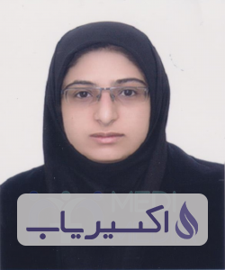 دکتر ساناز حسن زاده اصل