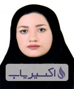 دکتر الهه موسوی پور