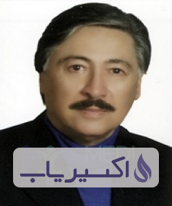 دکتر کیومرث عرفانی عزتی