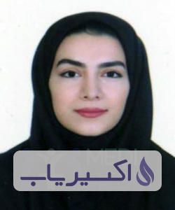 دکتر مریم پورعبداله زاده لله کائی