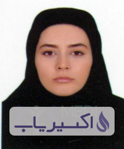 دکتر صدیقه اسلام پرست کردمحله