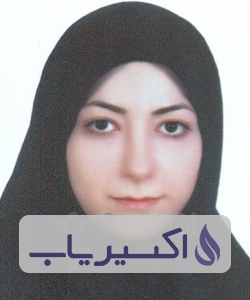 دکتر الهام رحیم پور