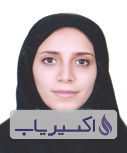 دکتر شقایق خدابخشیان