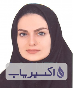 دکتر هانیه اردلان