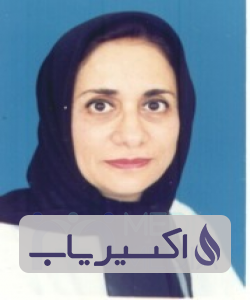 دکتر سیمین اوردبادی