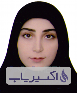 دکتر یاسمین تبیان