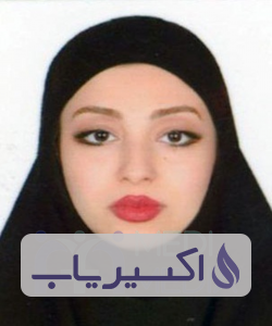 دکتر نگین شاهی پور