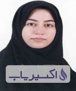 دکتر عارفه شیرغلامی