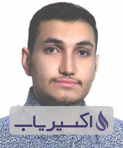 دکتر آصف جوشقانیان