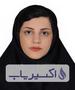 دکتر ماندانا خواجه پور