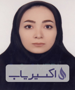 دکتر خدیجه حنیفه زاده