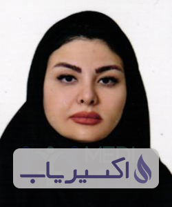 دکتر بهار فرهادی