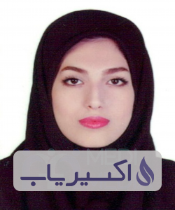 دکتر الهه شمس نیا