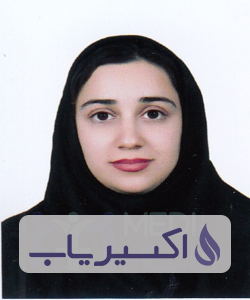 دکتر سیده سحر حسینی