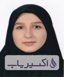 دکتر عاطفه سلطان پور سردرود