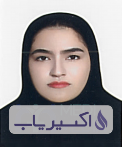 دکتر زهرا بازوبندی