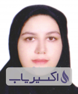 دکتر حنانه السادات سیدحسینی