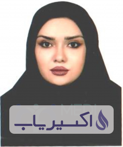 دکتر سحر سلیمی افشار