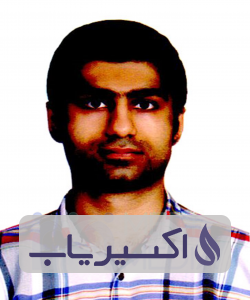دکتر سعید روح اله پور آهنگر