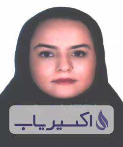 دکتر یاسمن برازنده فرد