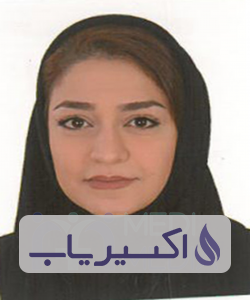 دکتر شفیعه سلامی