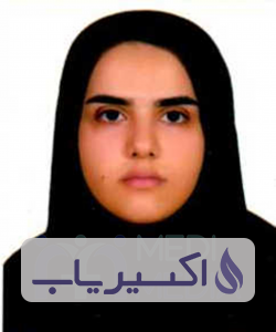 دکتر زهرا میرالهی بلداجی