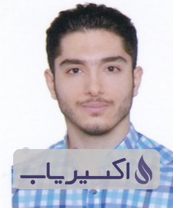 دکتر امیرحسین خزائی