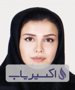 دکتر مهسا خلیلی راد