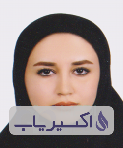 دکتر فاطمه سمعیانی