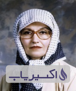 دکتر سوسن امامی اهری