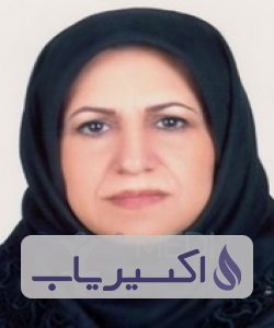 دکتر فرح بیگدلی آذری